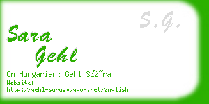 sara gehl business card